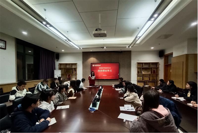 太阳集团8722网站研会800-2023年10月理论学习照片（1）.jpg