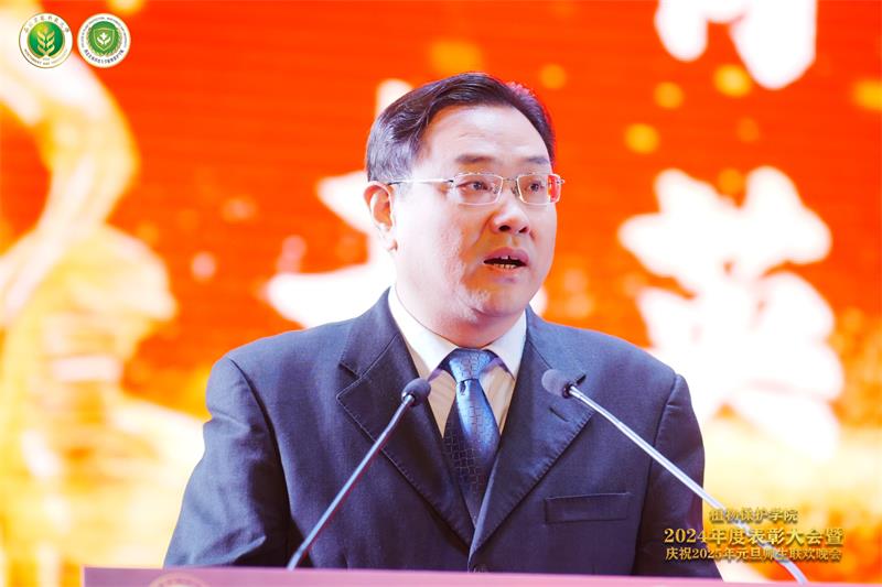 8002.太阳集团8722网站院长郭军致新年贺辞.jpg