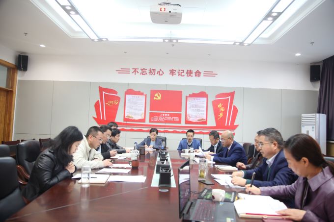 太阳集团8722网站领导班子和领导干部开展 主题教育第六次集中学习研讨1029.JPG